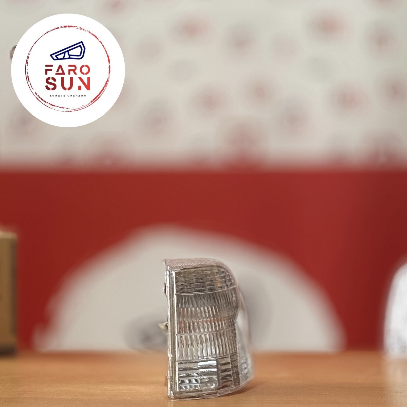 راهنما پارک پژو 405 Glx برند مدرن صنعت (سمت راست)