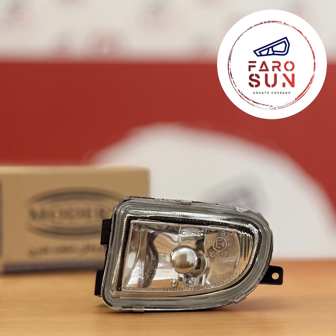 مه شکن جلوی سمند Lx برند مدرن صنعت (سمت چپ)