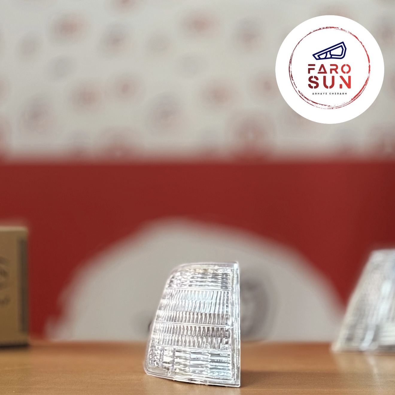 راهنما پارک پژو 405 Glx برند مدرن صنعت (سمت راست)