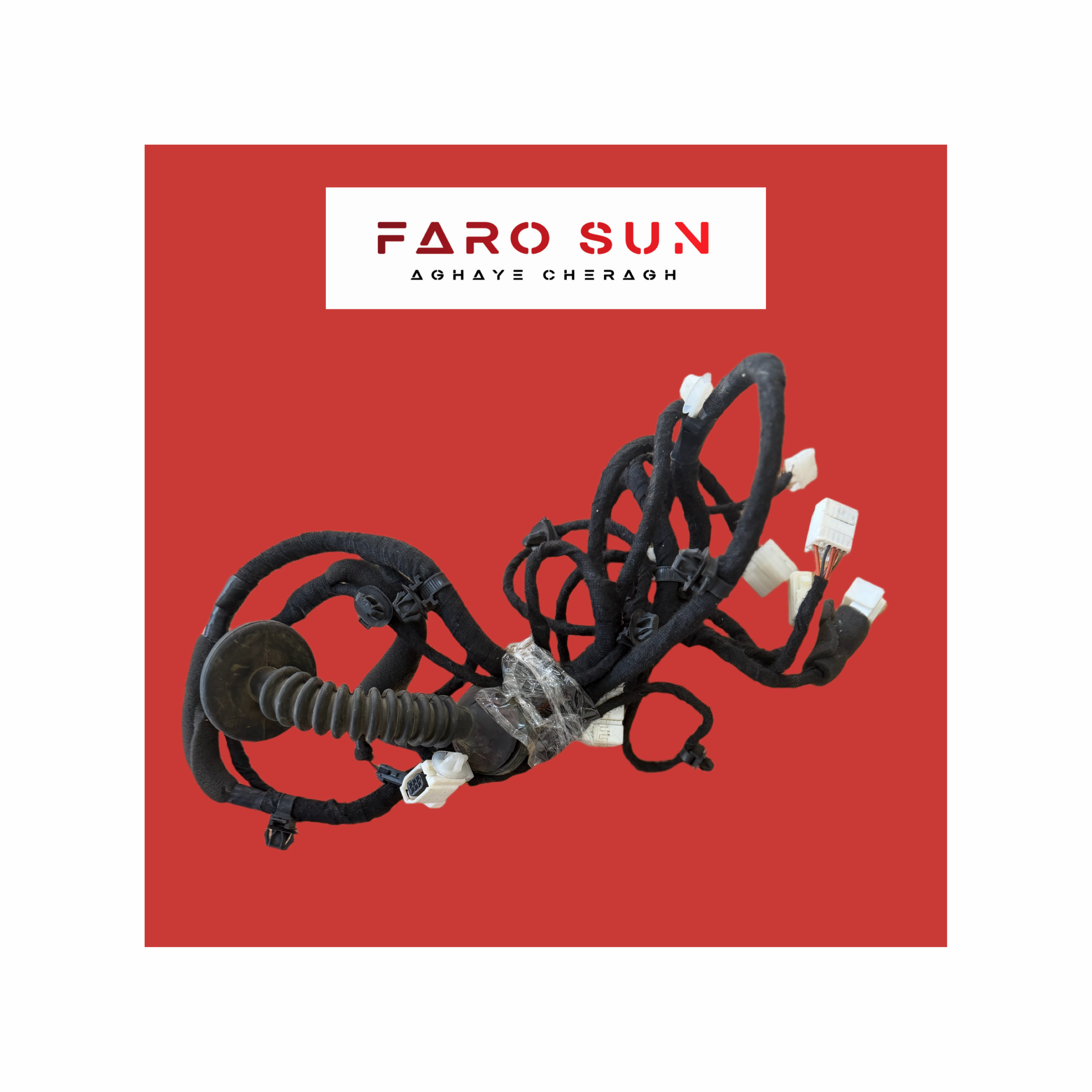 سیم کشی درب جلو لیفان ۸۲۰ اورجینال (سمت چپ)