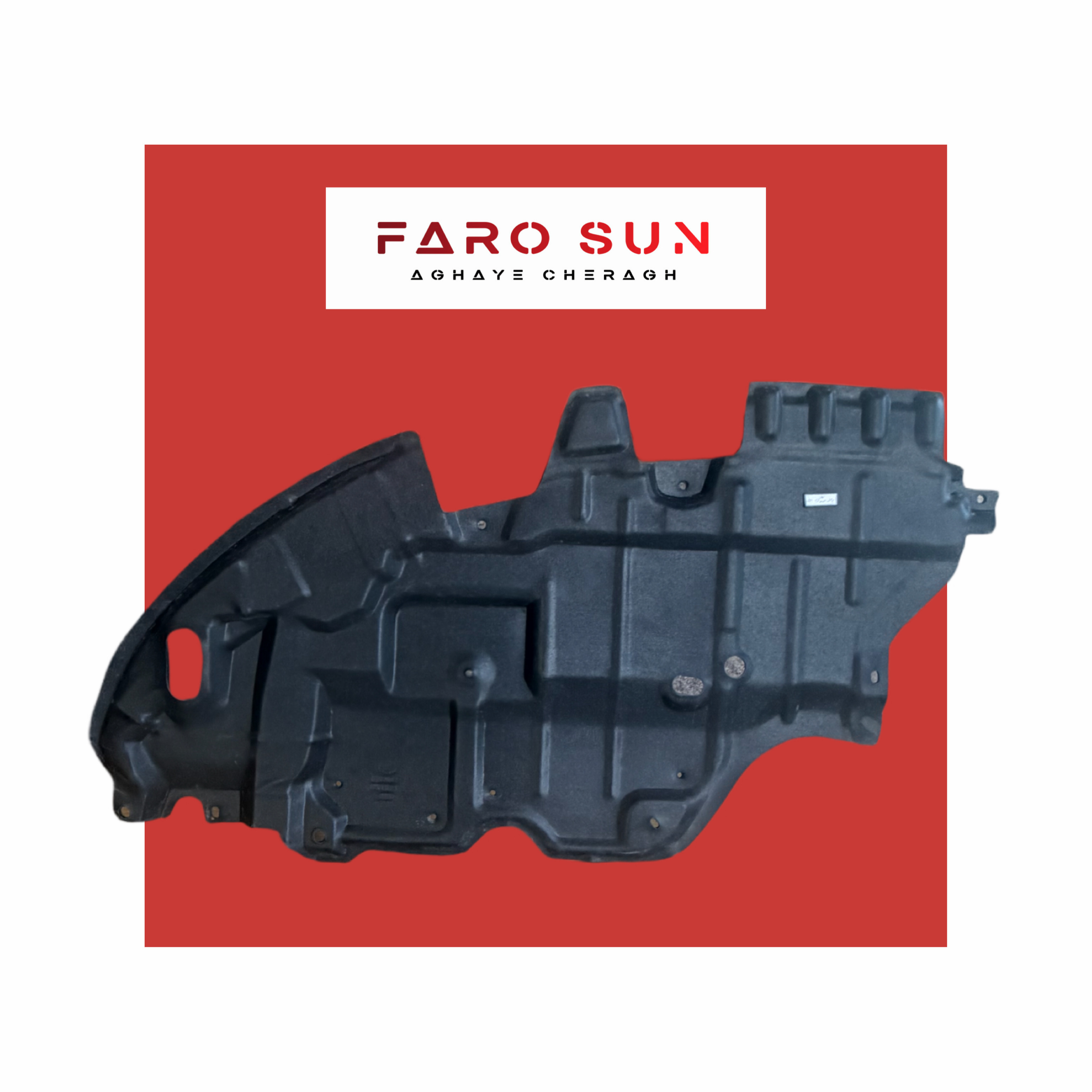 سینی پلاستیکی زیر موتور بزرگ لیفان ۸۲۰ اورجینال (سمت چپ)