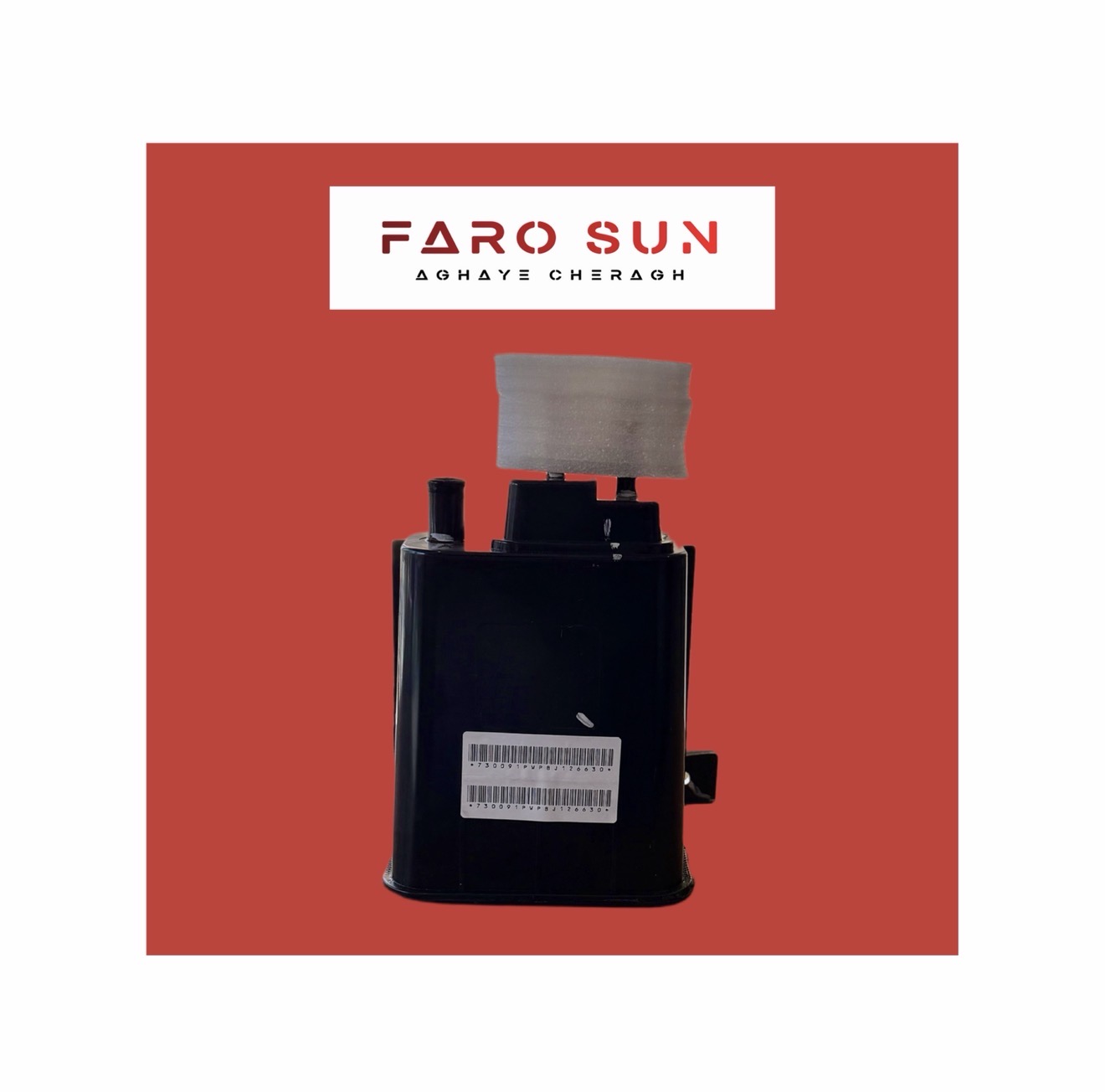 کنیستر x55 pro با کد فنی: t15-1208010