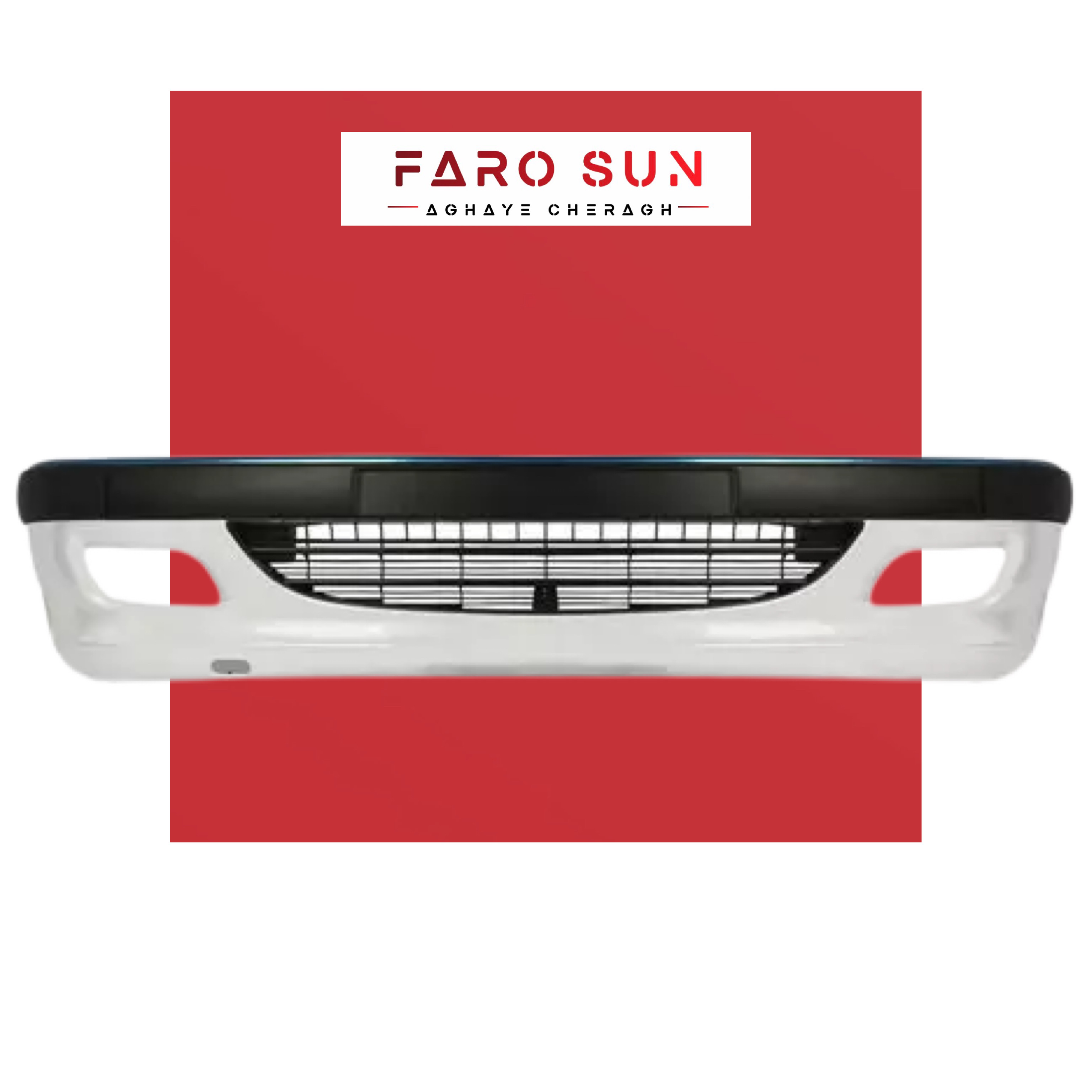 مجموعه سپر جلوی پژو پارس برند مهرخواه (سفید)