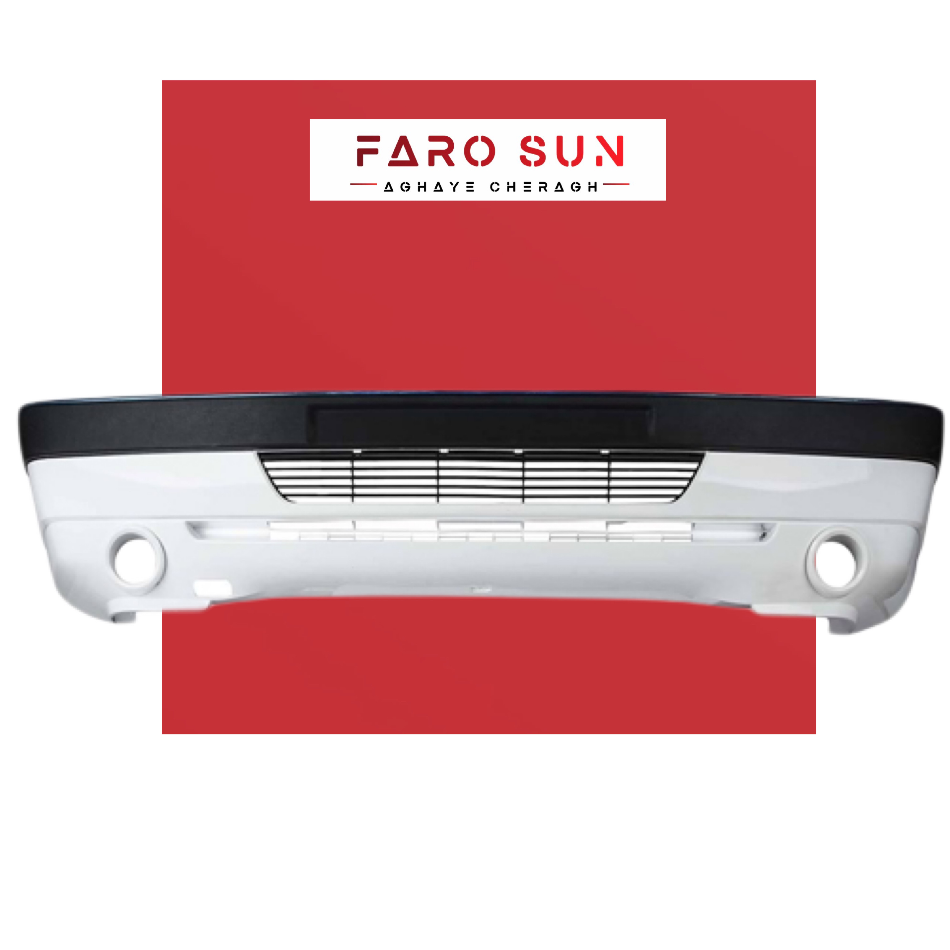 مجموعه سپر جلوی پژو 405 Slx دیاق پلیمری برند مهرخواه (سفید)