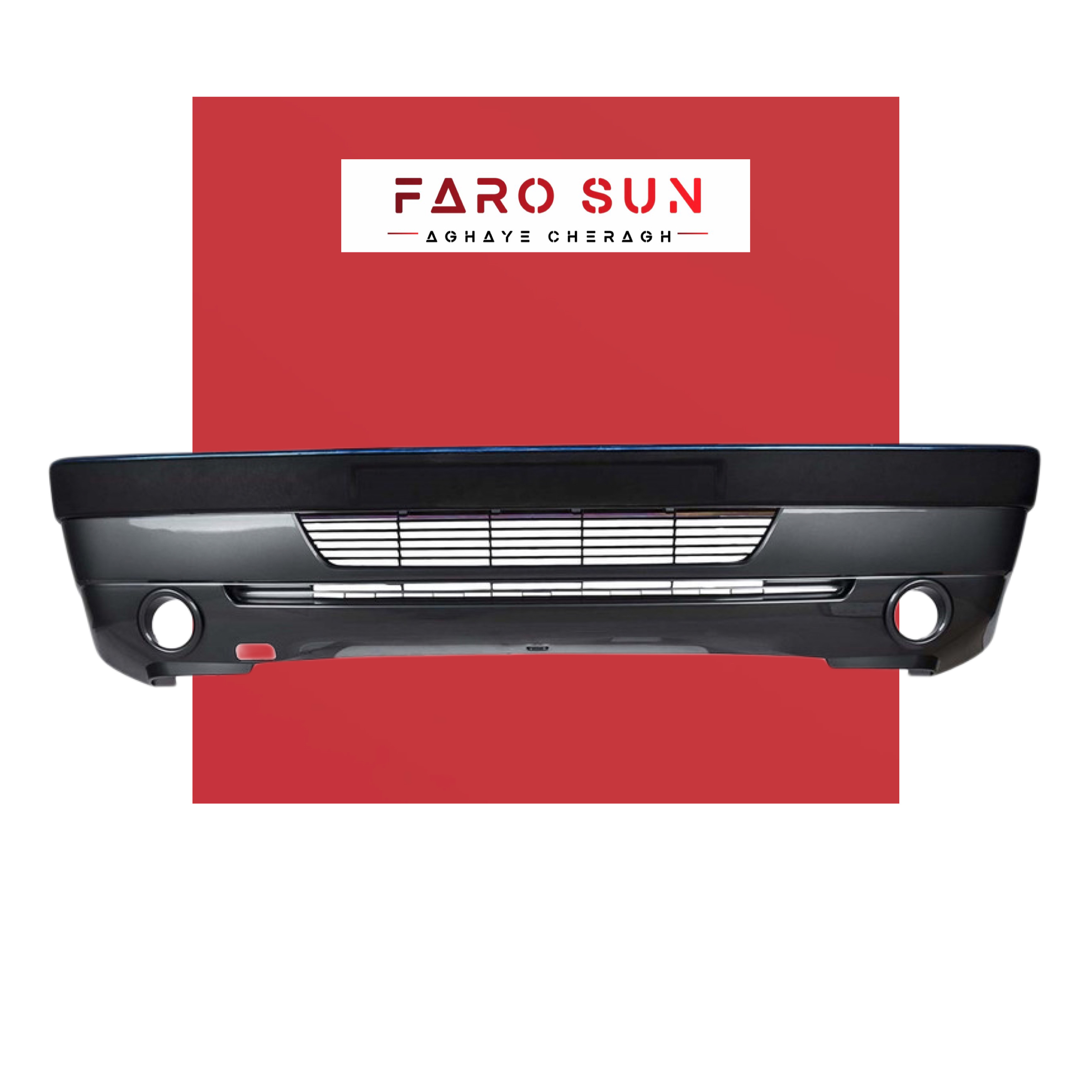 سپر جلوی پژو 405 Slx برند مهرخواه دیاق فلزی (رنگ خاکستری متال) 