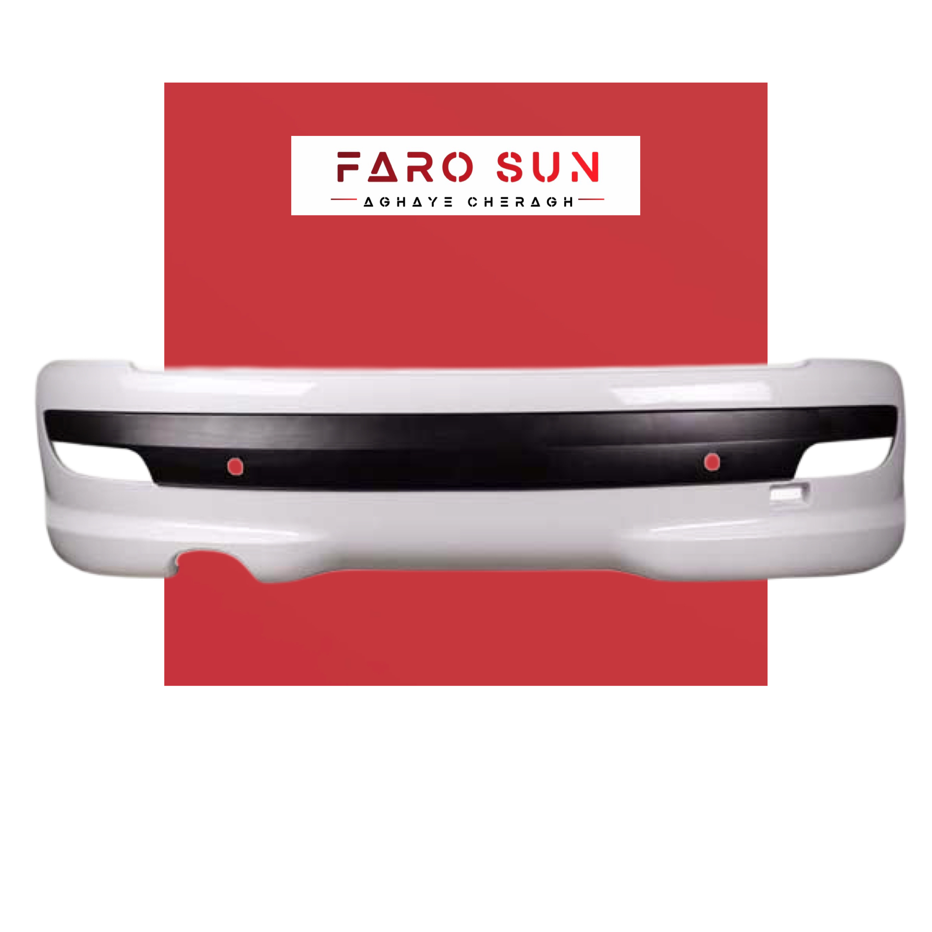 سپر عقب پژو 207 برند مهرخواه (سفید)