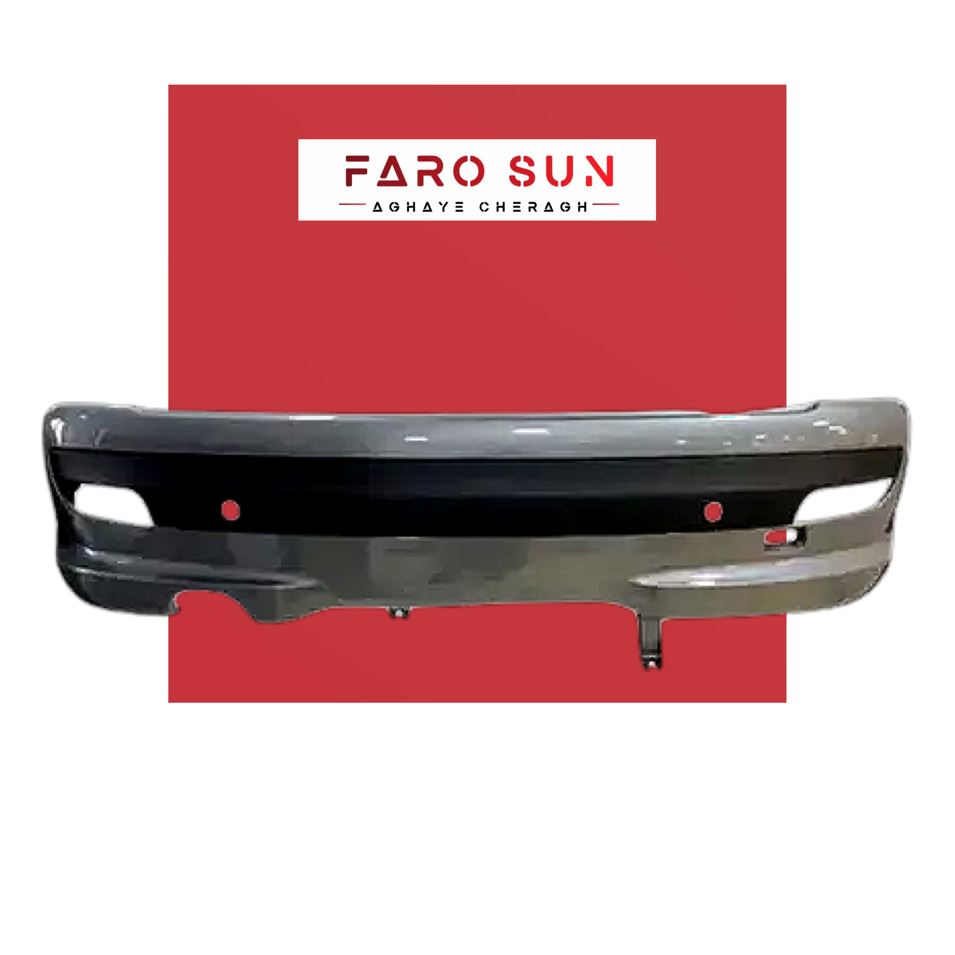 سپر عقب پژو 207 برند مهرخواه (نوک مدادی/خاکستری)