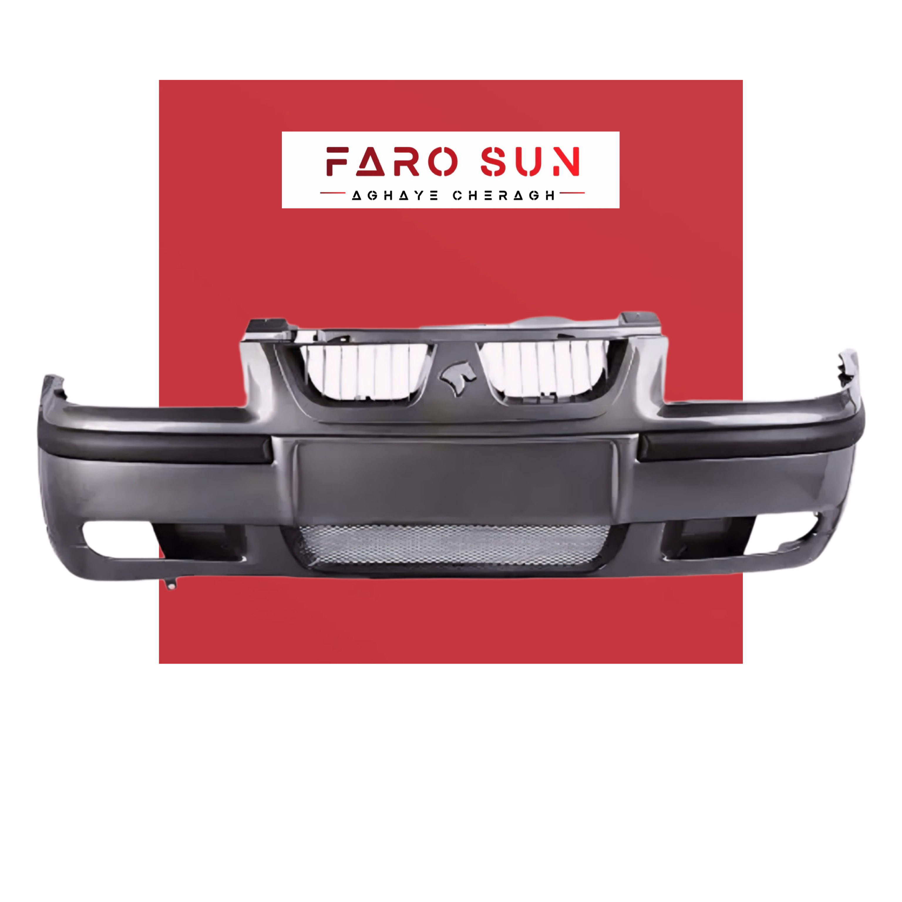 مجموعه سپر جلوی سمند Lx برند مهرخواه (خاکستری متال)