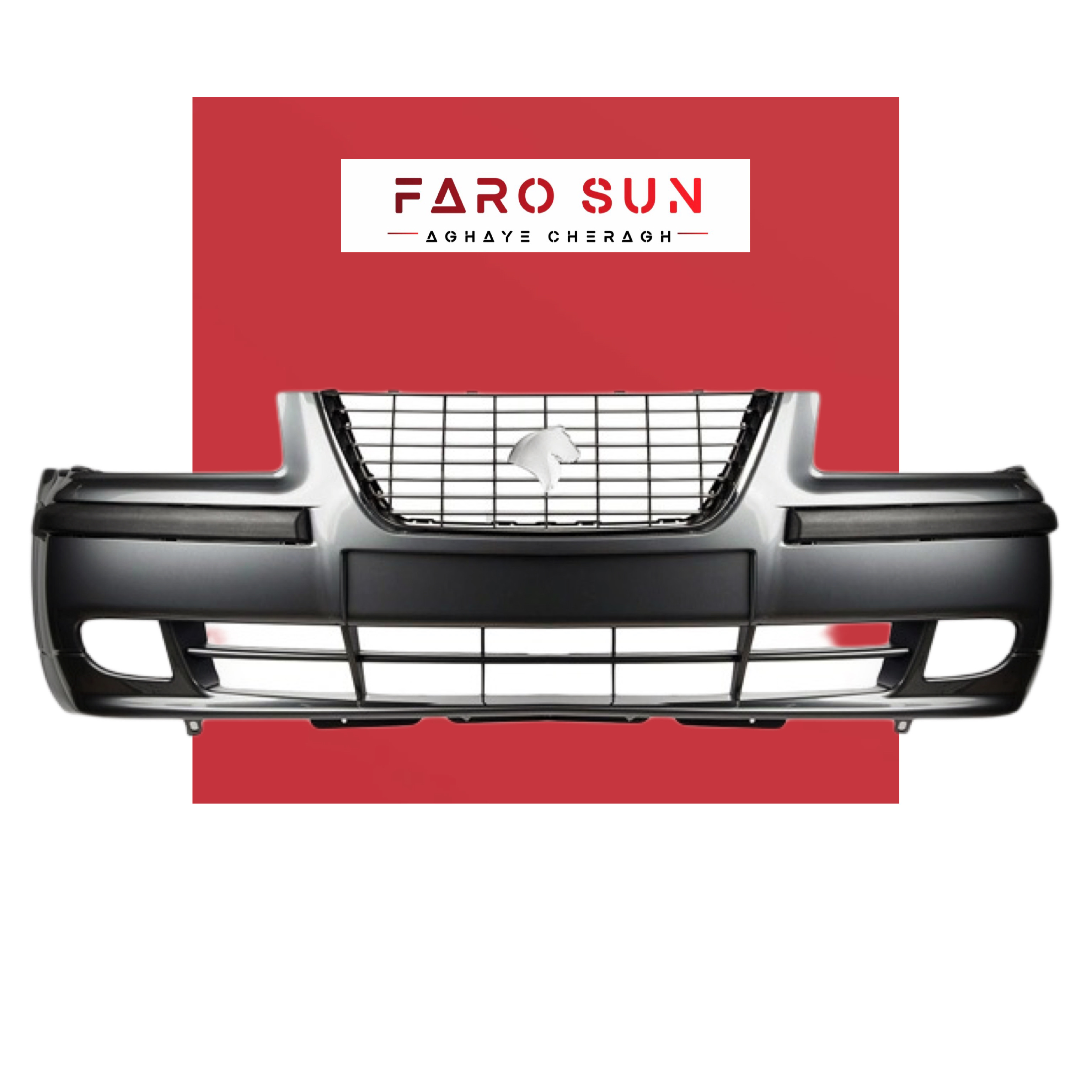 سپر جلوی سمند Efp طرح لبخند برند مهرخواه (خاکستری متال)