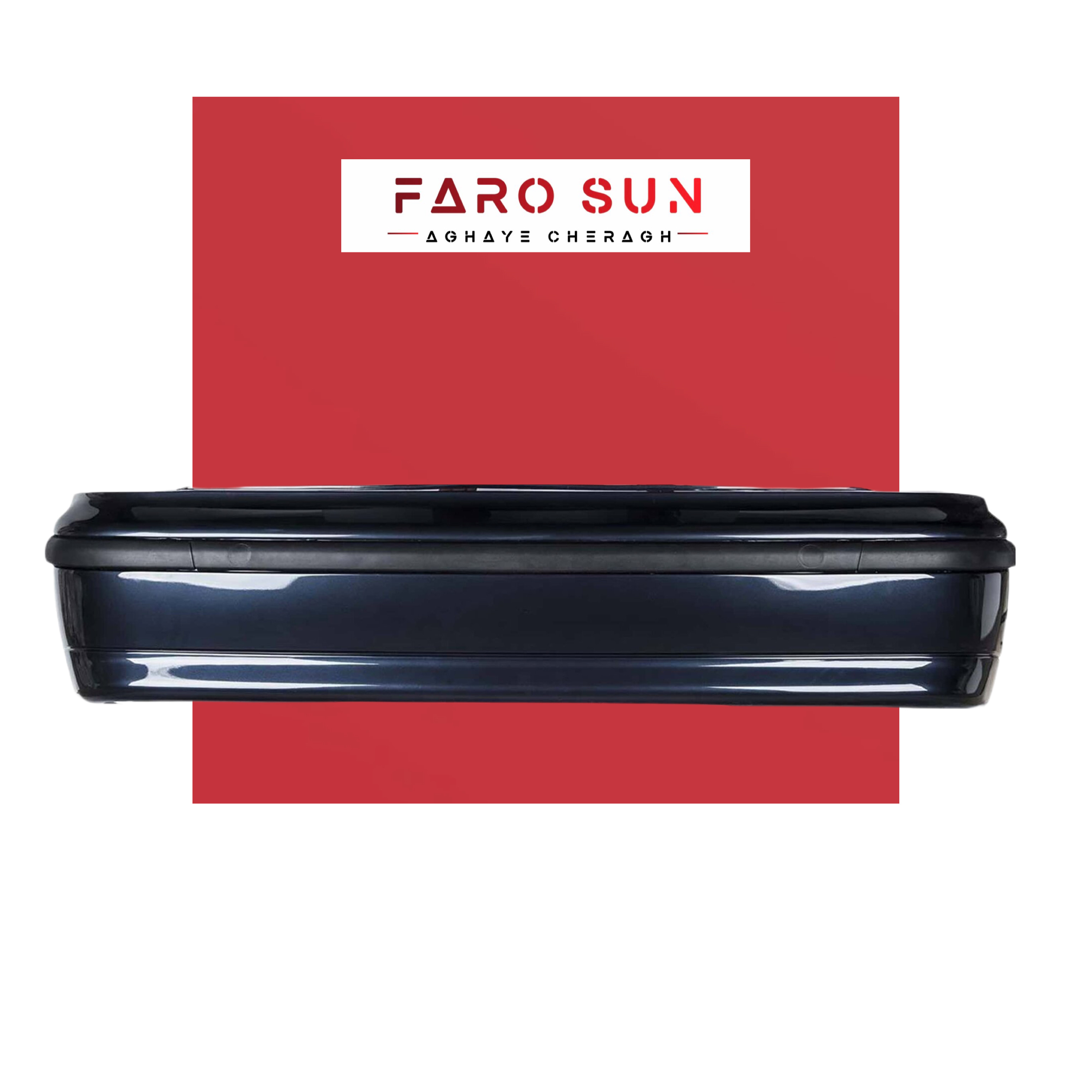 مجموعه سپر عقب سمند Lx برند مهرخواه (آبی کبود)