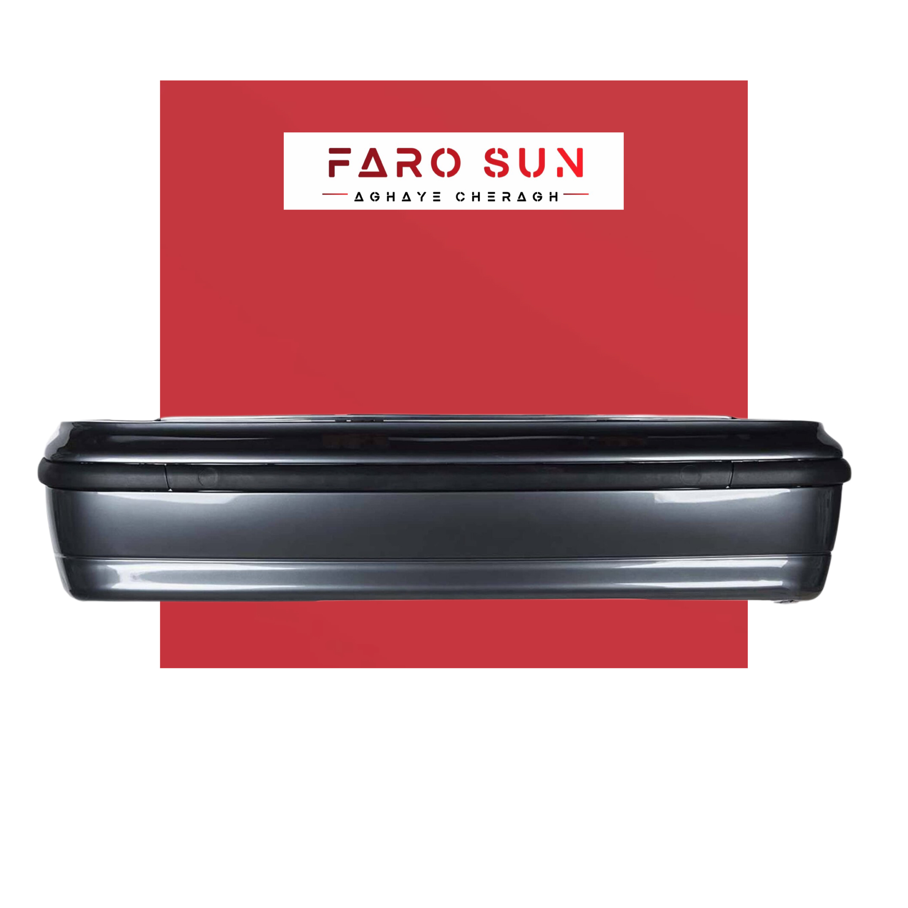 مجموعه سپر عقب سمند Lx برند مهرخواه (نوک مدادی)