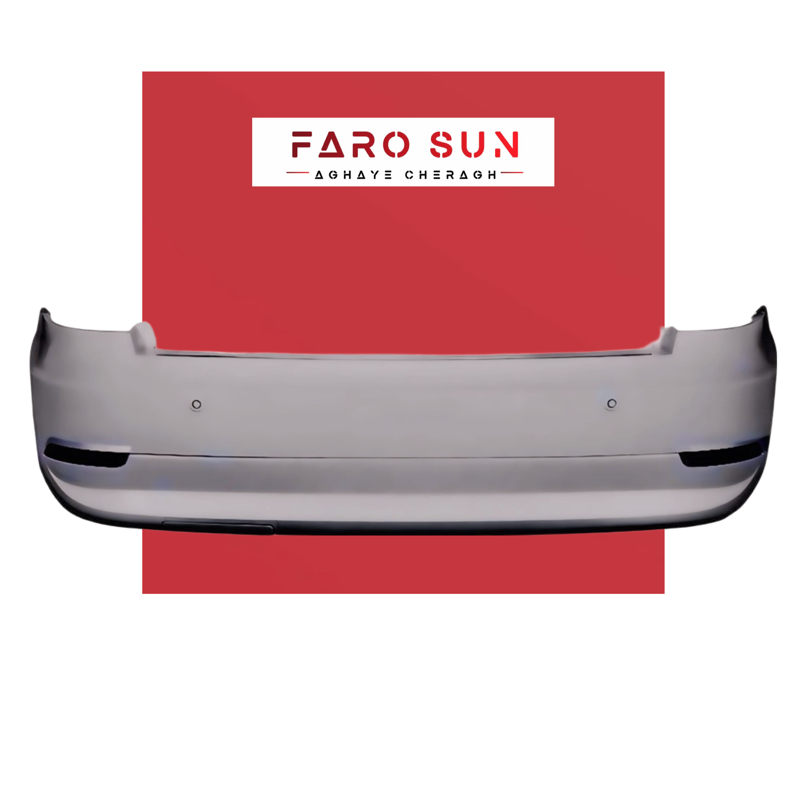 سپر عقب سمند سورن برند مهرخواه (نقره ای)