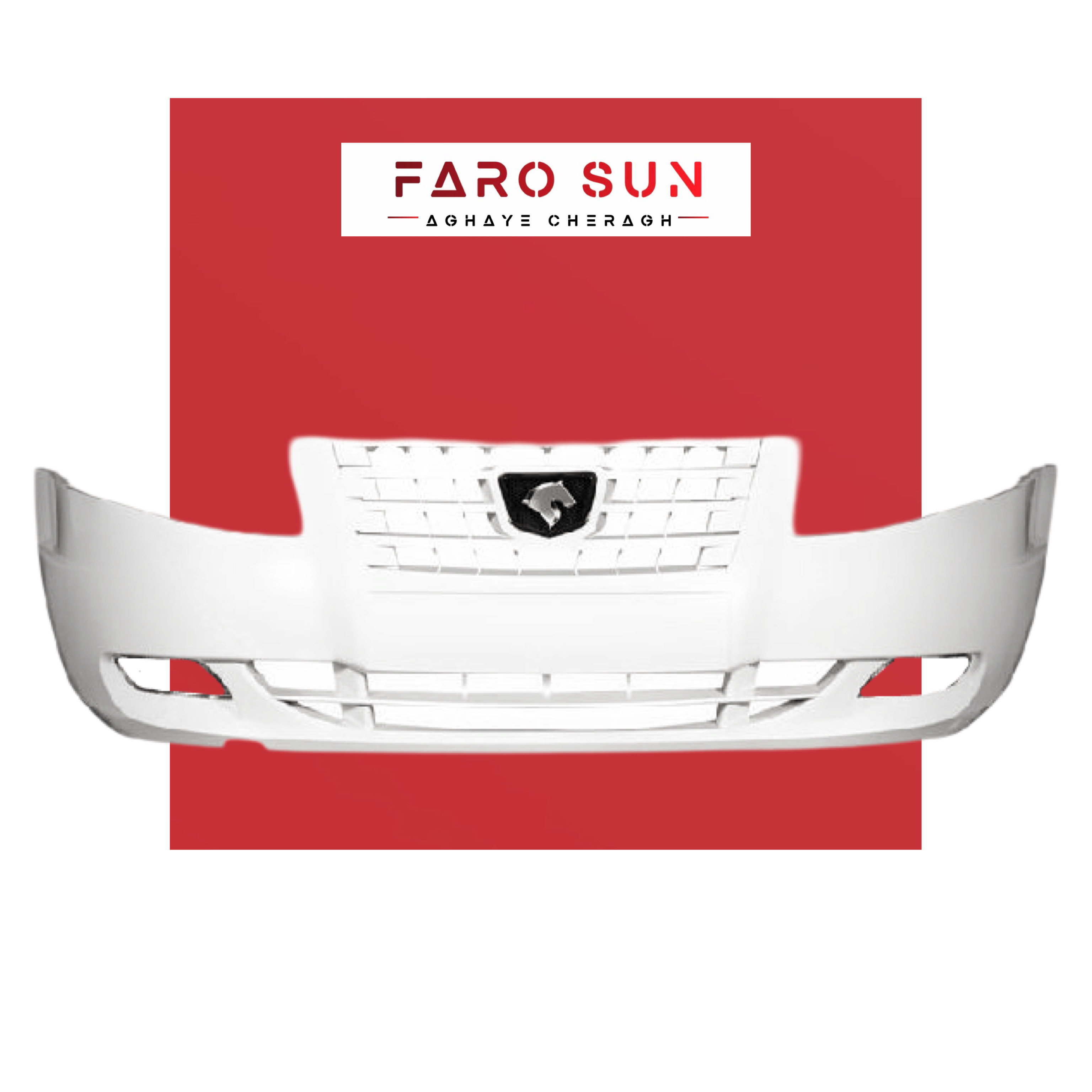 مجموعه سپر جلوی سورن برند مهرخواه (سفید)