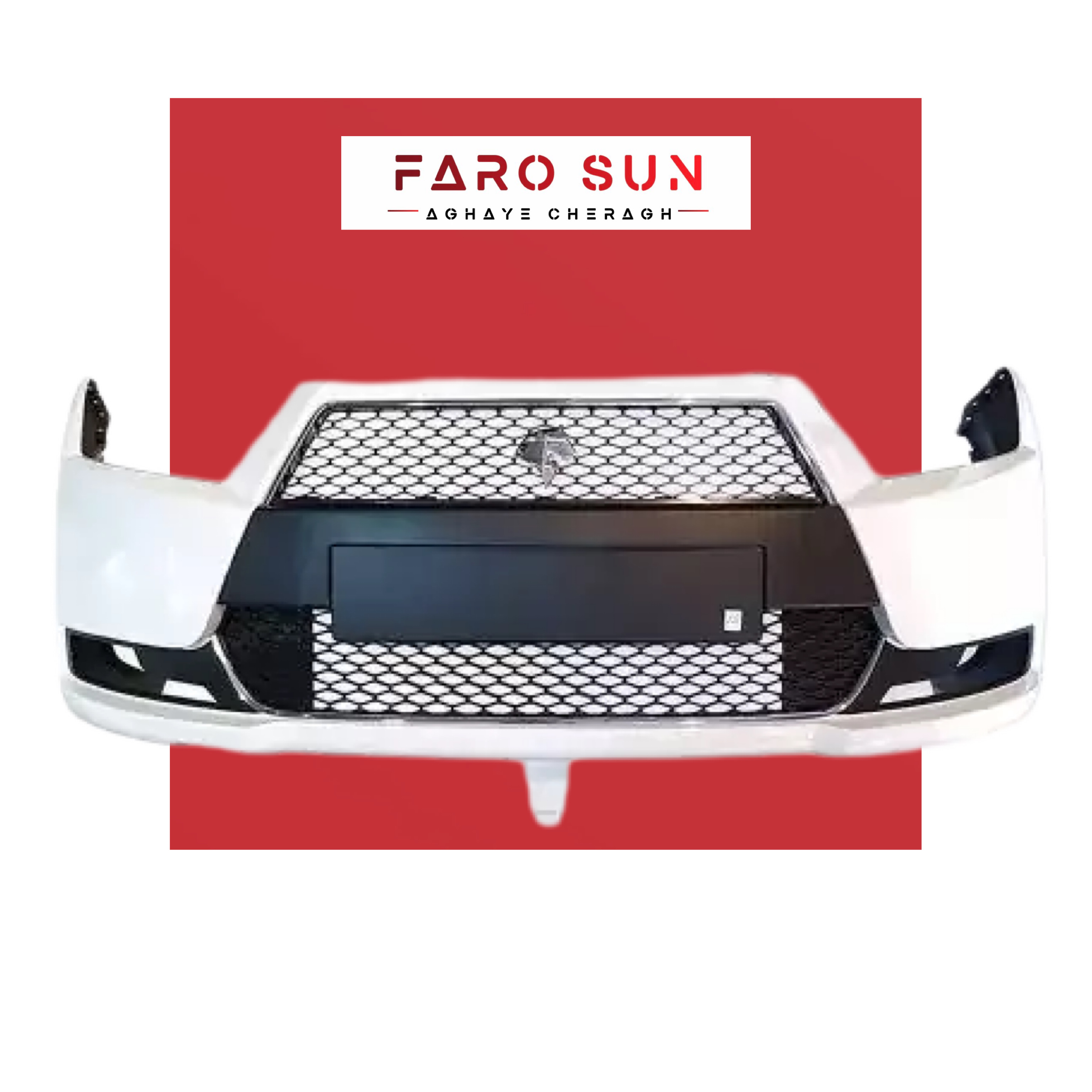 مجموعه سپر جلوی دنا و دنا پلاس برند مهرخواه (سفید)