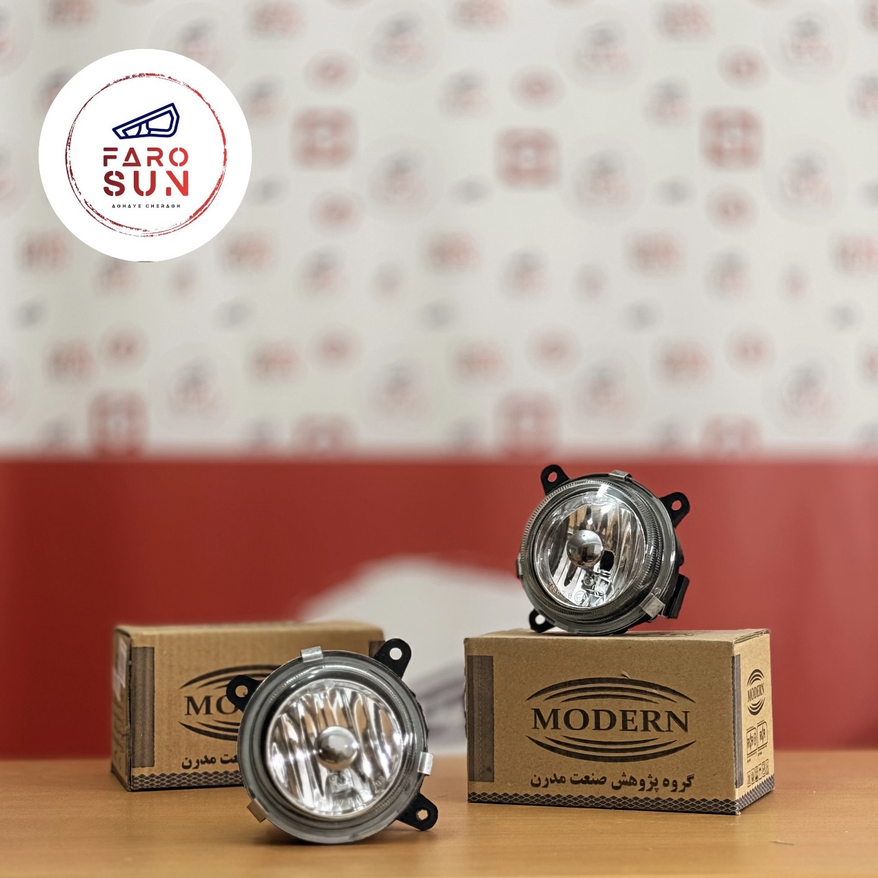 مه شکن جلوی پژو 405 slx برند مدرن صنعت (جفت)