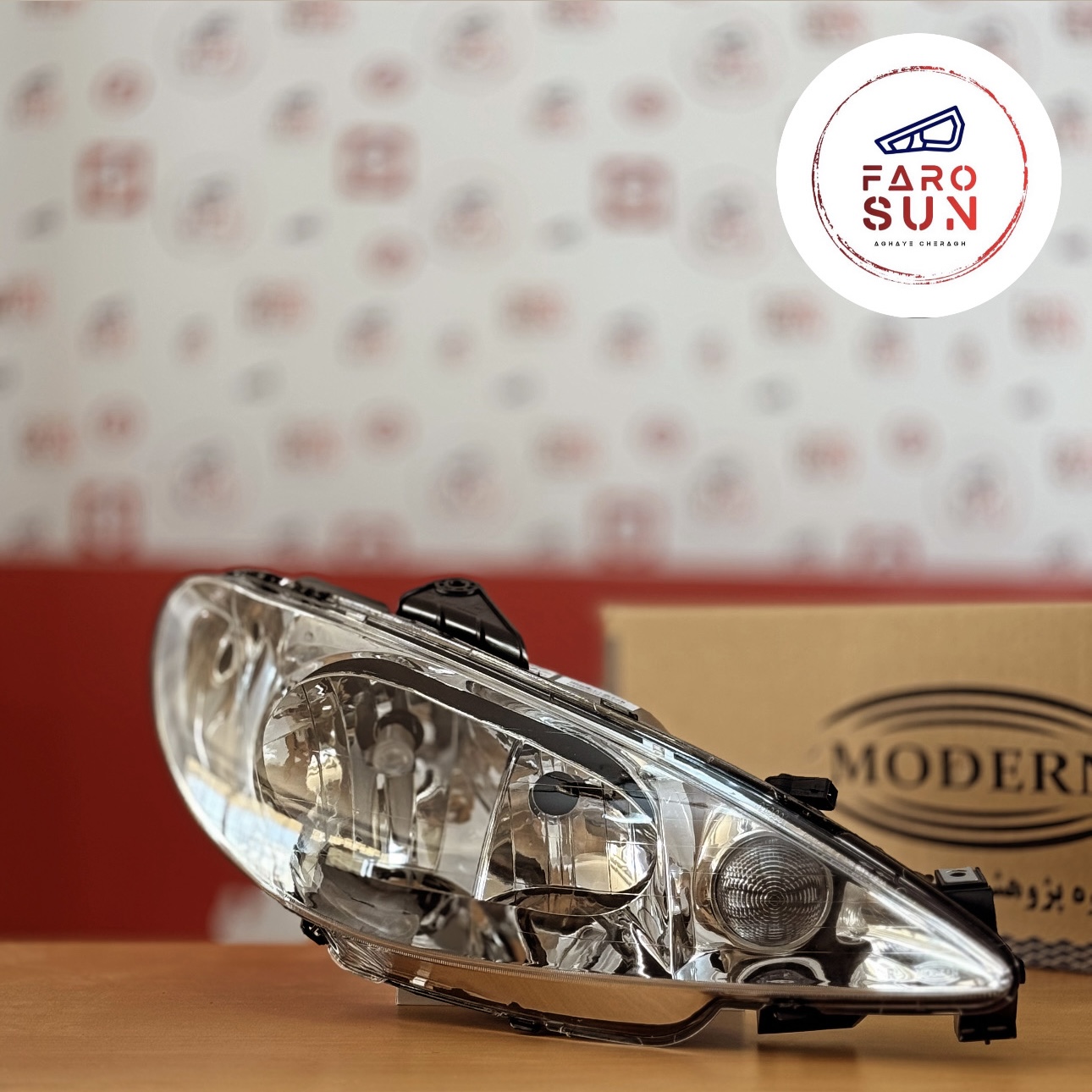 چراغ جلوی پژو 206 برند مدرن صنعت (سمت راست)
