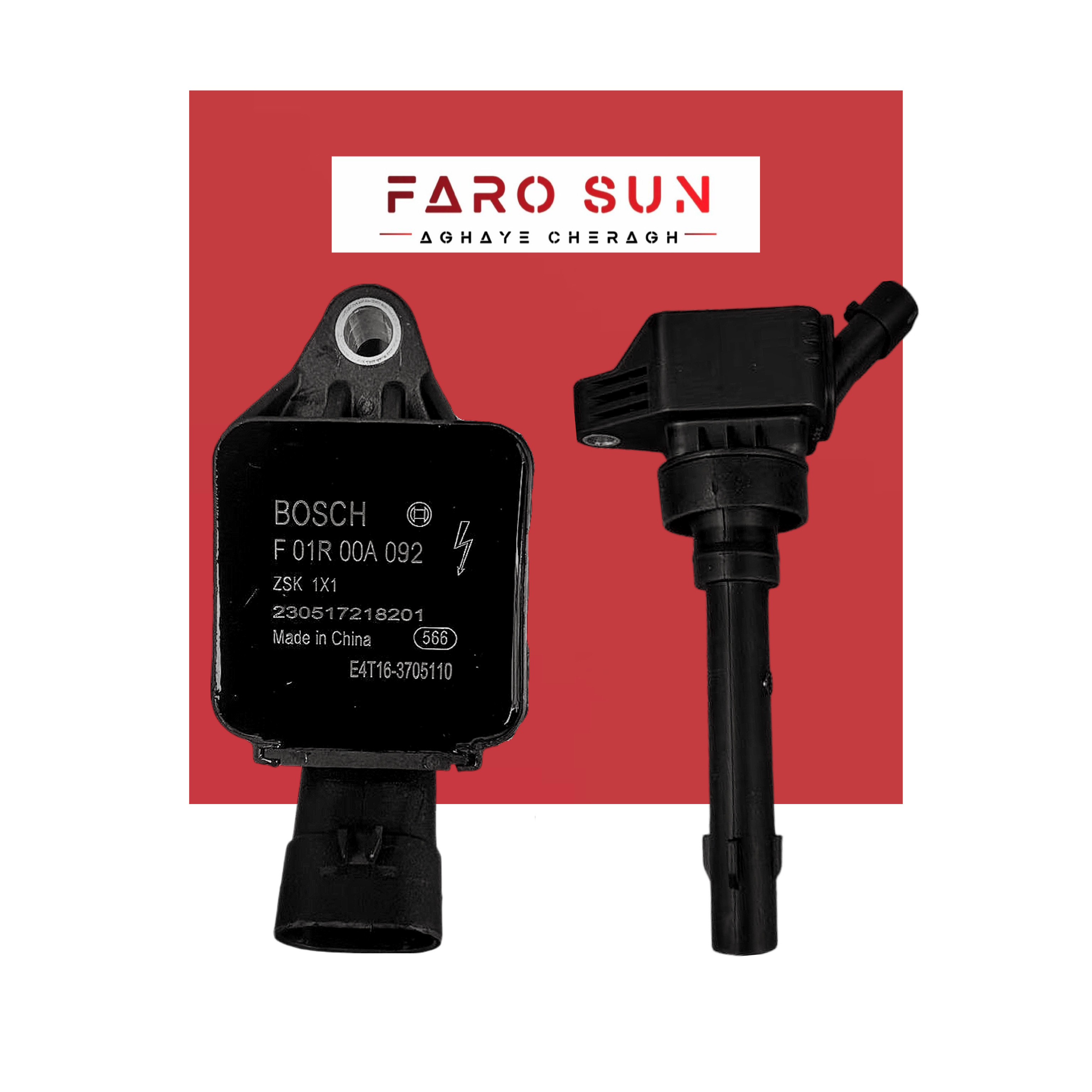 کوئل تیگو ۷ با کد فنی: E4T16-3705110